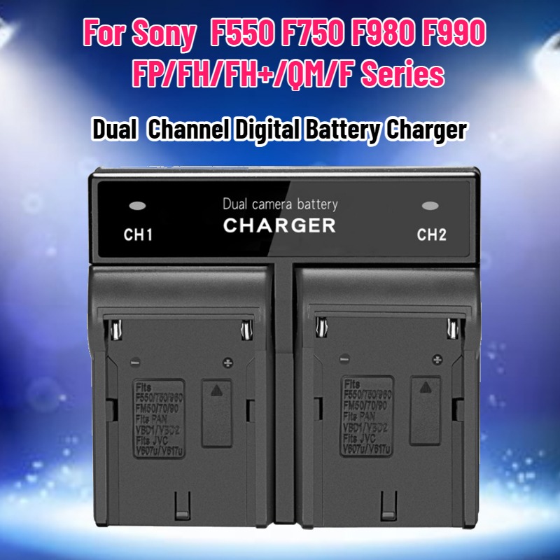 Drone Battery Charger - Chargeur de batterie numérique double canal