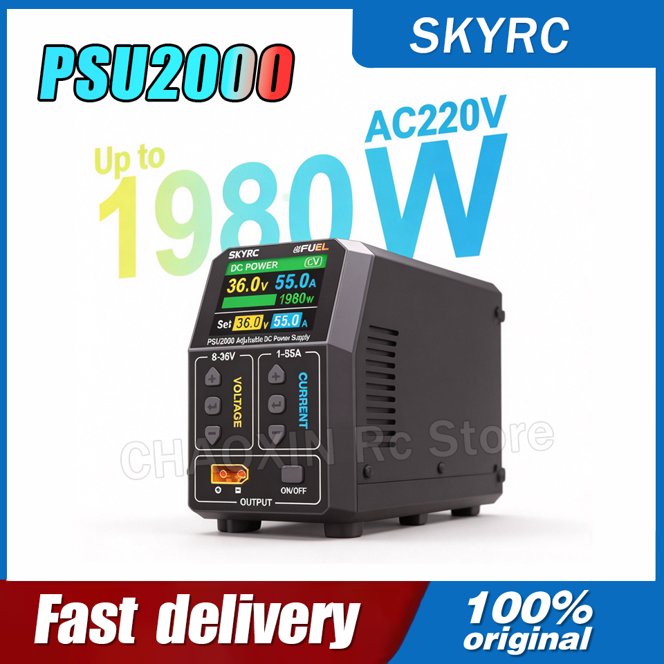 Drone Battery Charger - Alimentation CC réglable SKYRC PSU2000 1980W