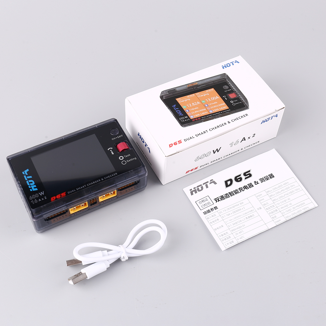 Drone Battery 6S - Chargeur magnétique HOTA D6S 600W à