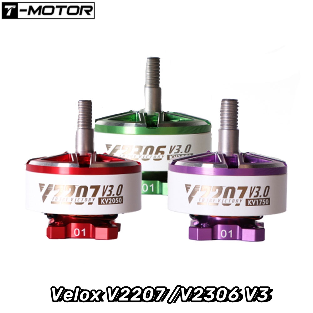 Drone Battery 4S - 4 pièces t-motor Velox V2207 /V2306