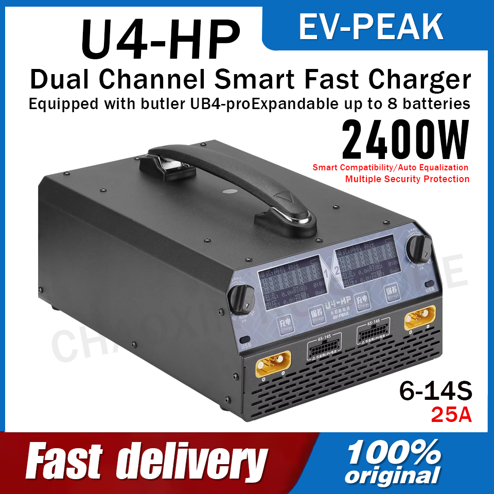 Drone Battery Lipo - Chargeur de batterie double canal EV-PEAK