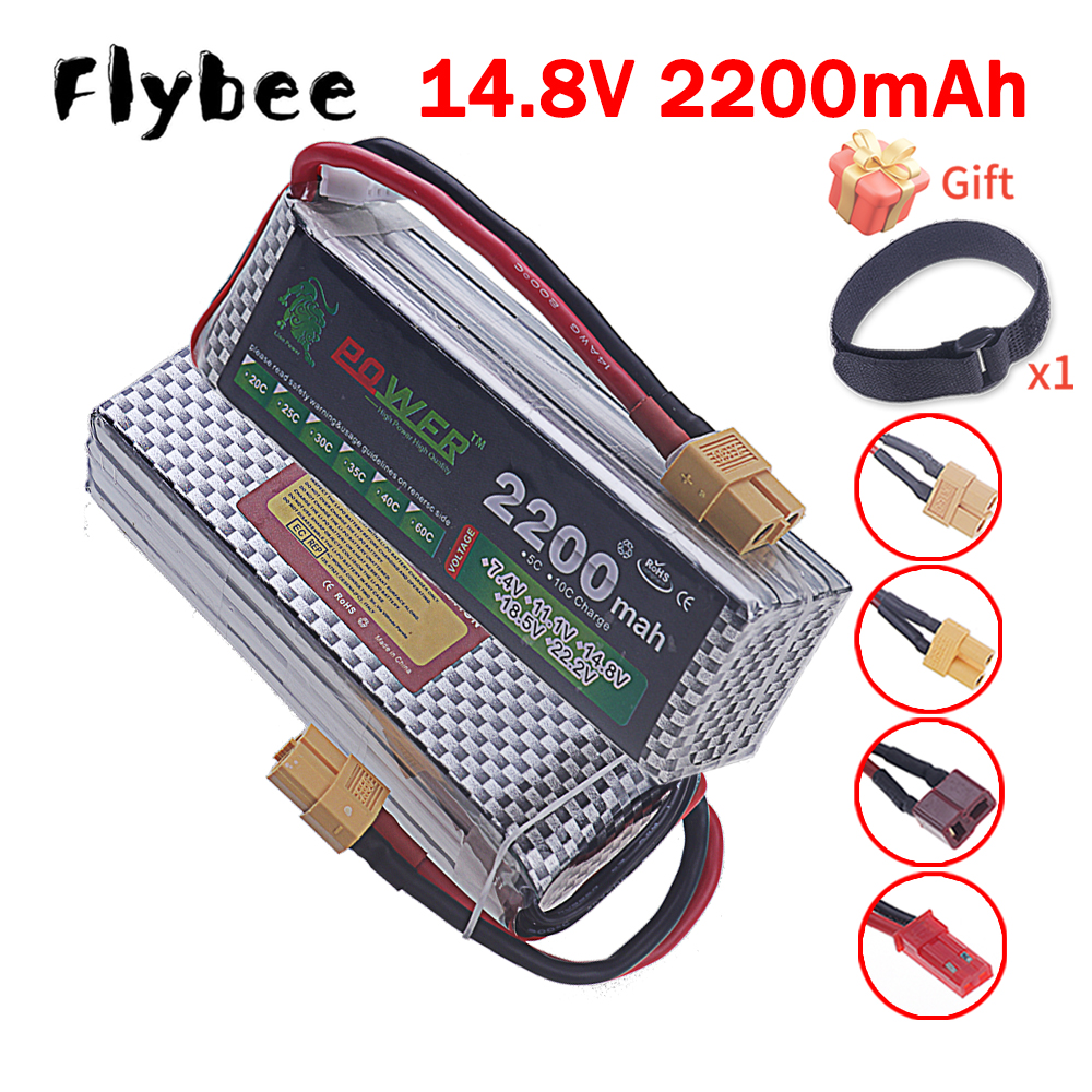 Drone Battery 4S - Batterie li-polym 14.8V 2200mah, batterie Rechargeable