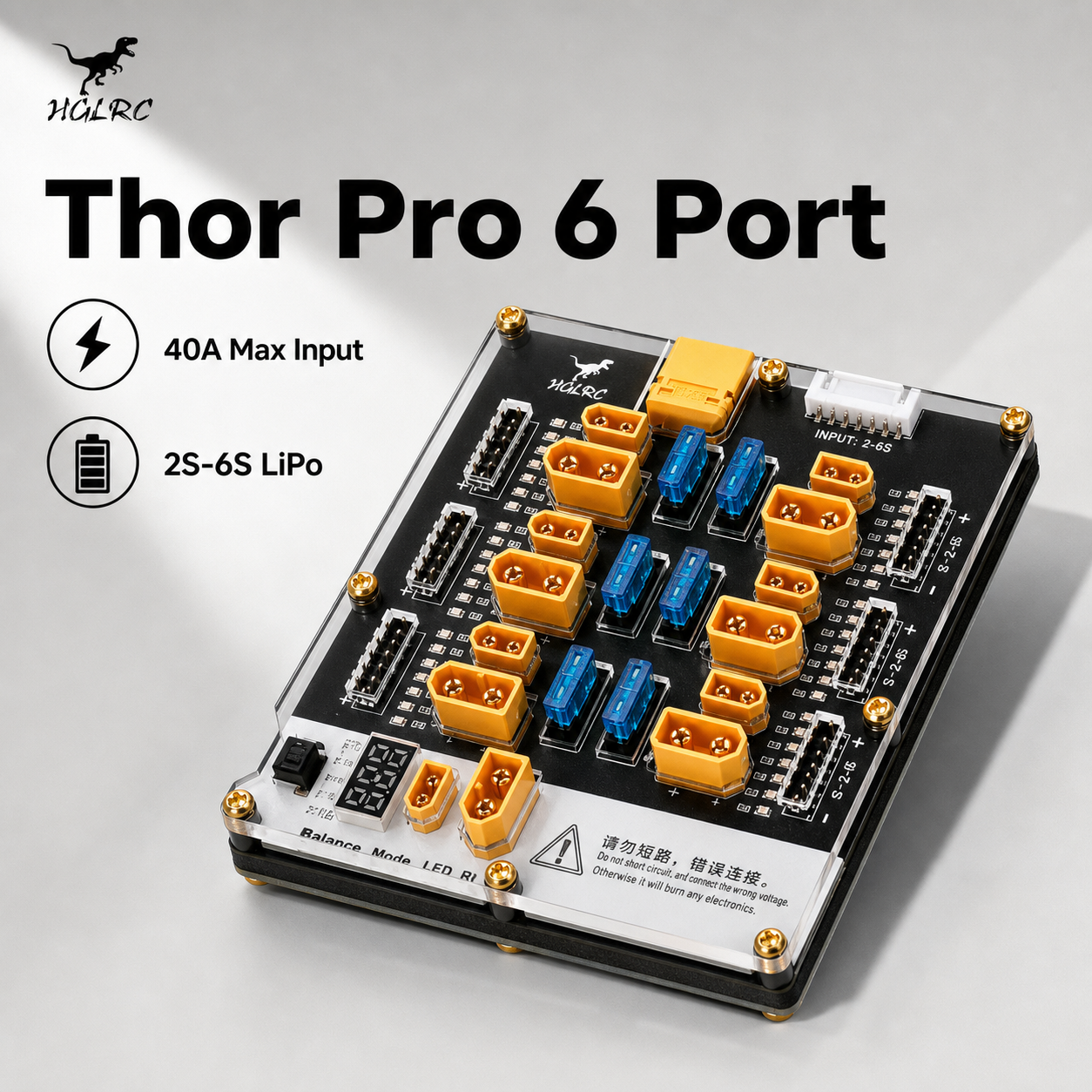 Drone Battery Parallel Board - Carte de charge parallèle HGLRC Thor