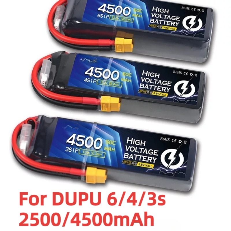 Drone Battery High Voltage - Batterie au lithium haute tension 2500