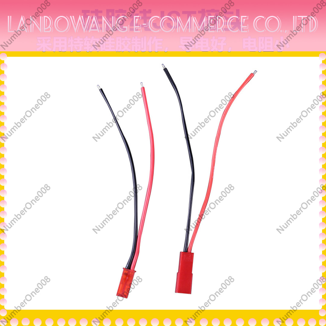 Drone Battery Connector - Paire de connecteurs JST 22AWG mâle-femelle