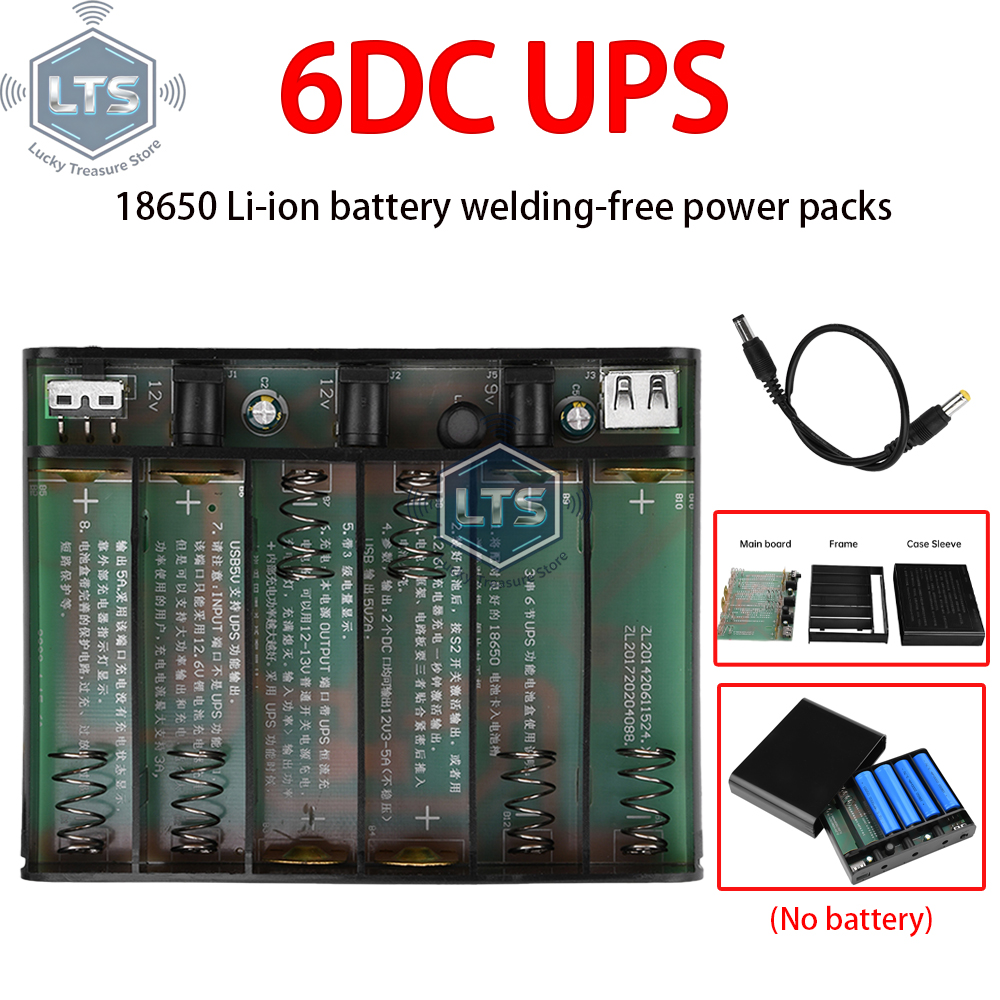 Drone Battery Box - Boîtier de batterie externe 5V/9V/12V pour
