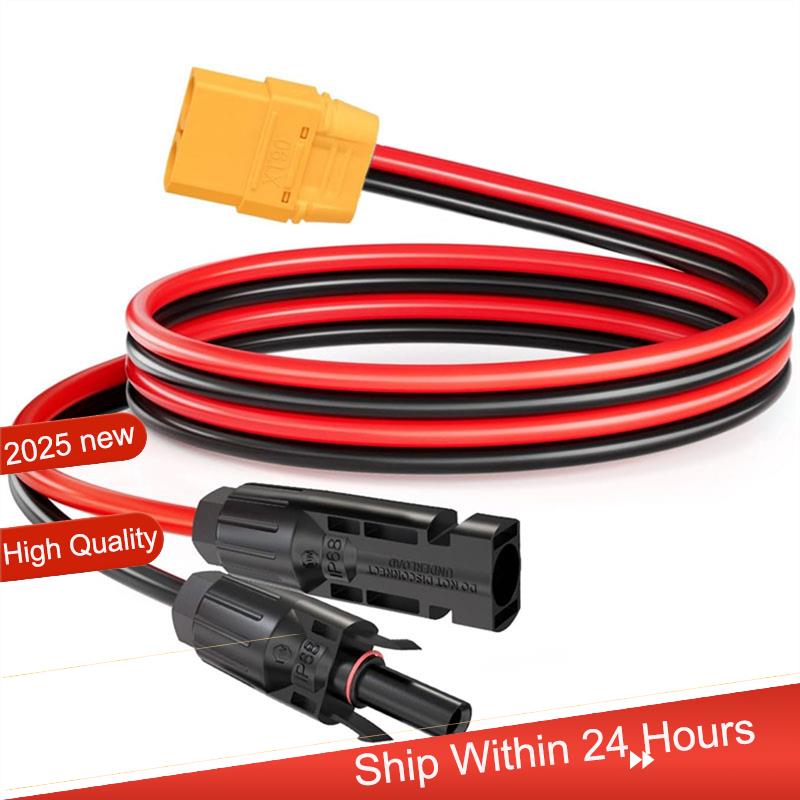 Drone Battery Connector - Adaptateur de connecteur de panneau solaire