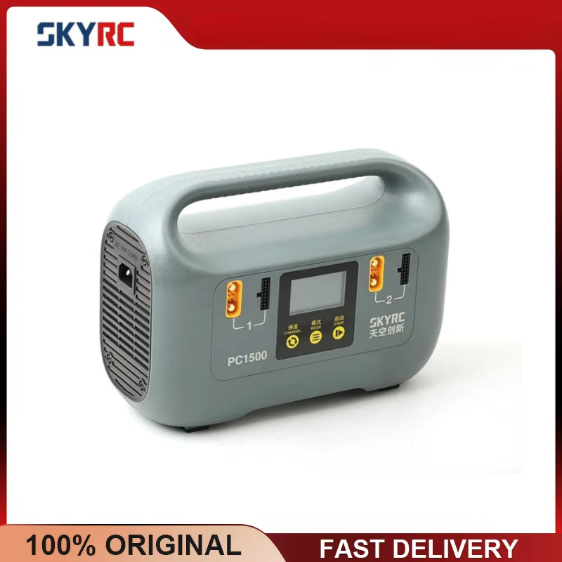Drone Battery High Voltage - Chargeur haute tension SKYRC PC1500 25A