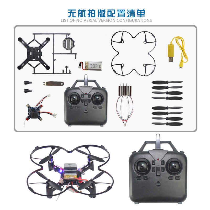 DM002 Mini DRONE Quadricoptère - Drone Battery Balance Charger avis et prix