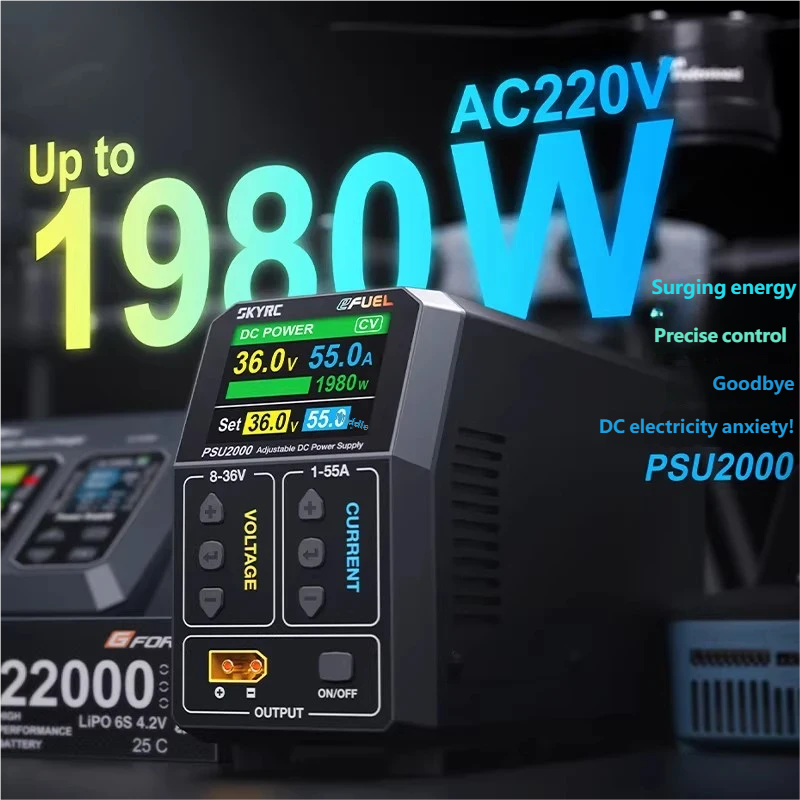 Alimentation CC réglable SKYRC - Drone Battery Charger avis et prix