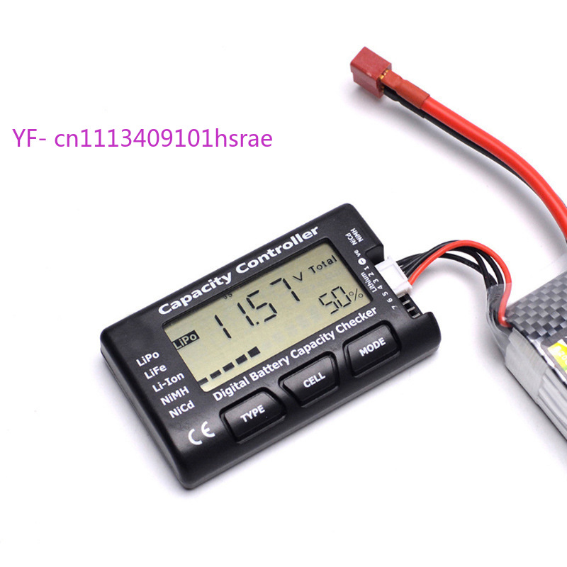 Testeur de batterie 5 en 1, vé - Drone Battery Voltage Checker avis et prix