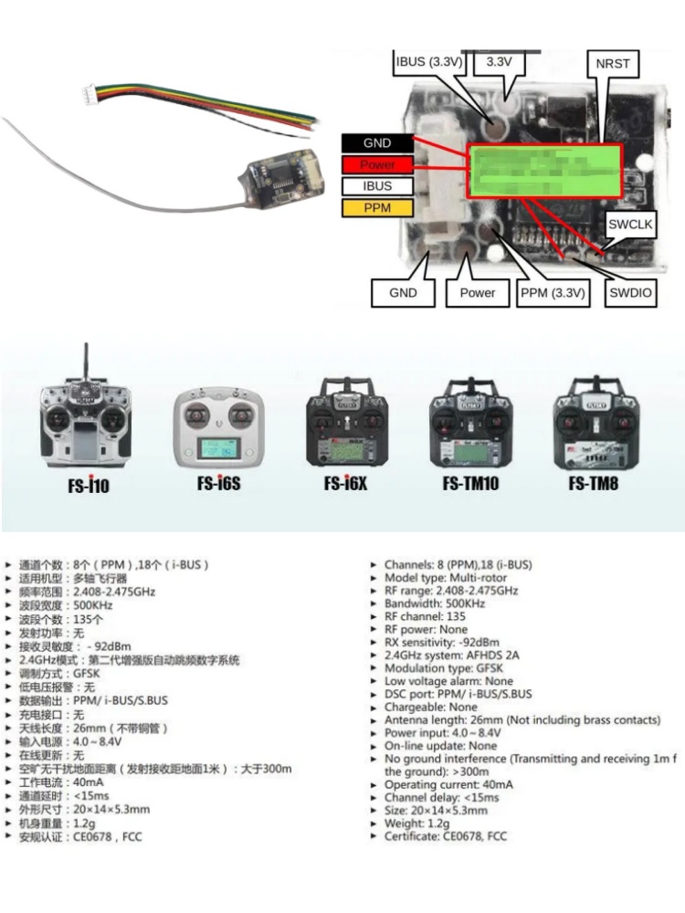 Récepteur Mini Flysky FS-8A 8C - Drone Battery Plate avis et prix