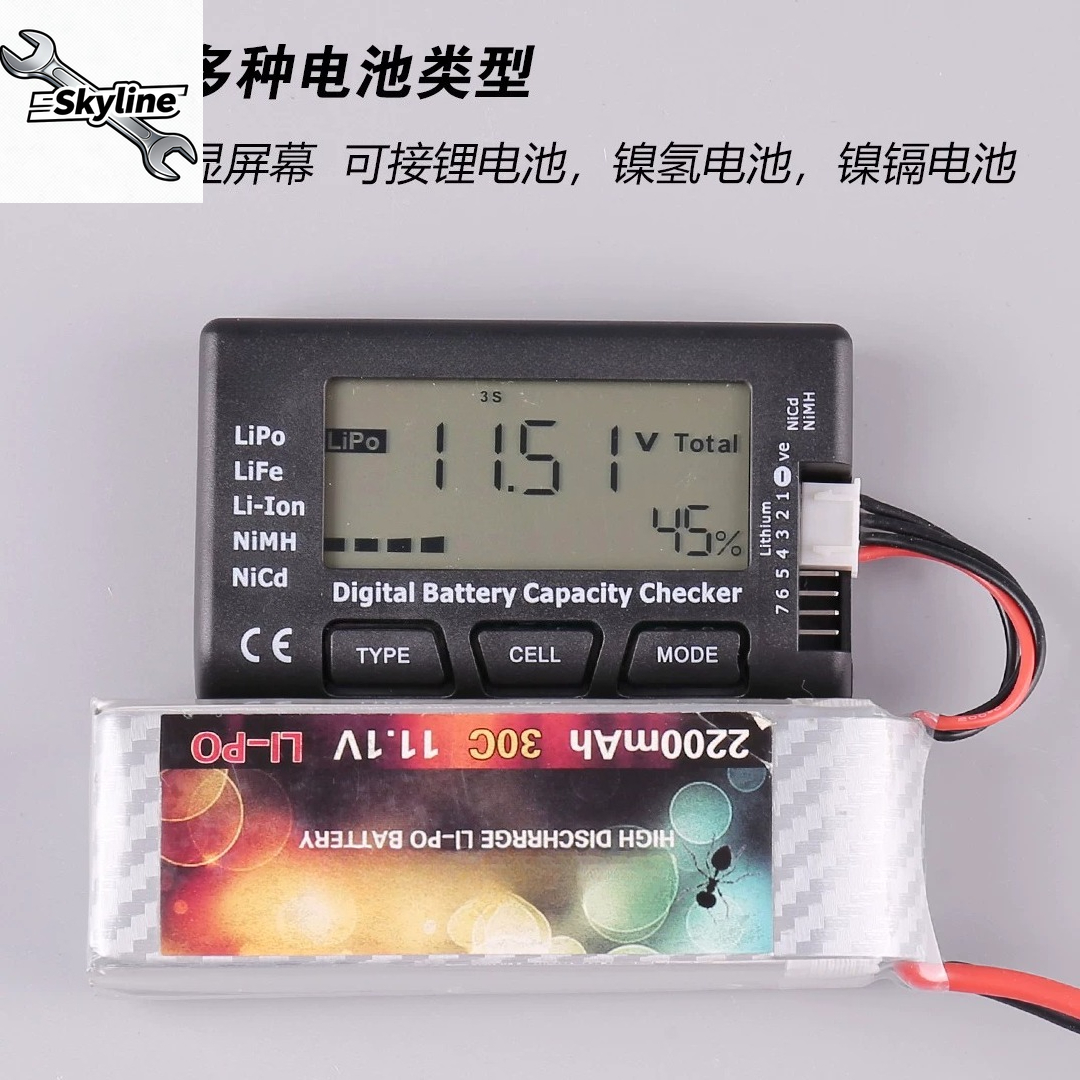 Testeur de tension de batterie - Drone Battery Voltage Checker avis et prix