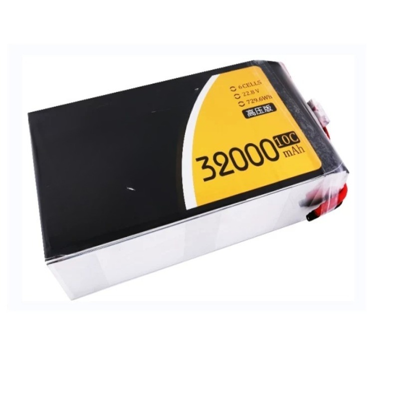 Batterie de drone haute tensio - Drone Battery High Voltage avis et prix