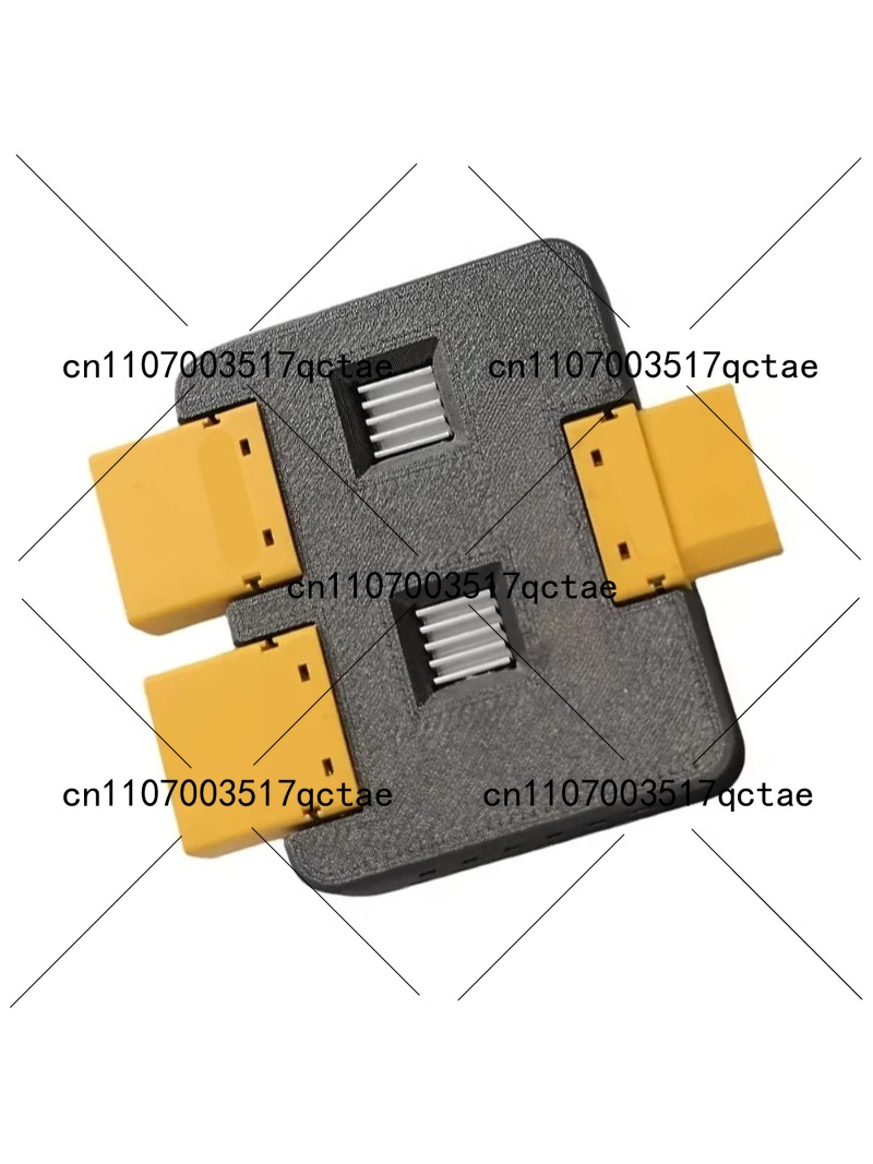 Module de commutation automati - Drone Battery Parallel Board avis et prix
