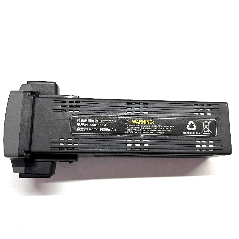 Batterie au lithium rechargeab - Drone Battery Smart avis et prix