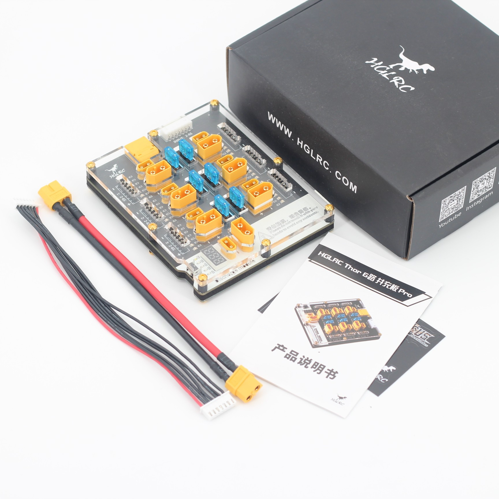 HGLRC Thor6PRO 1P Carte de cha - Drone Battery Parallel Board avis et prix