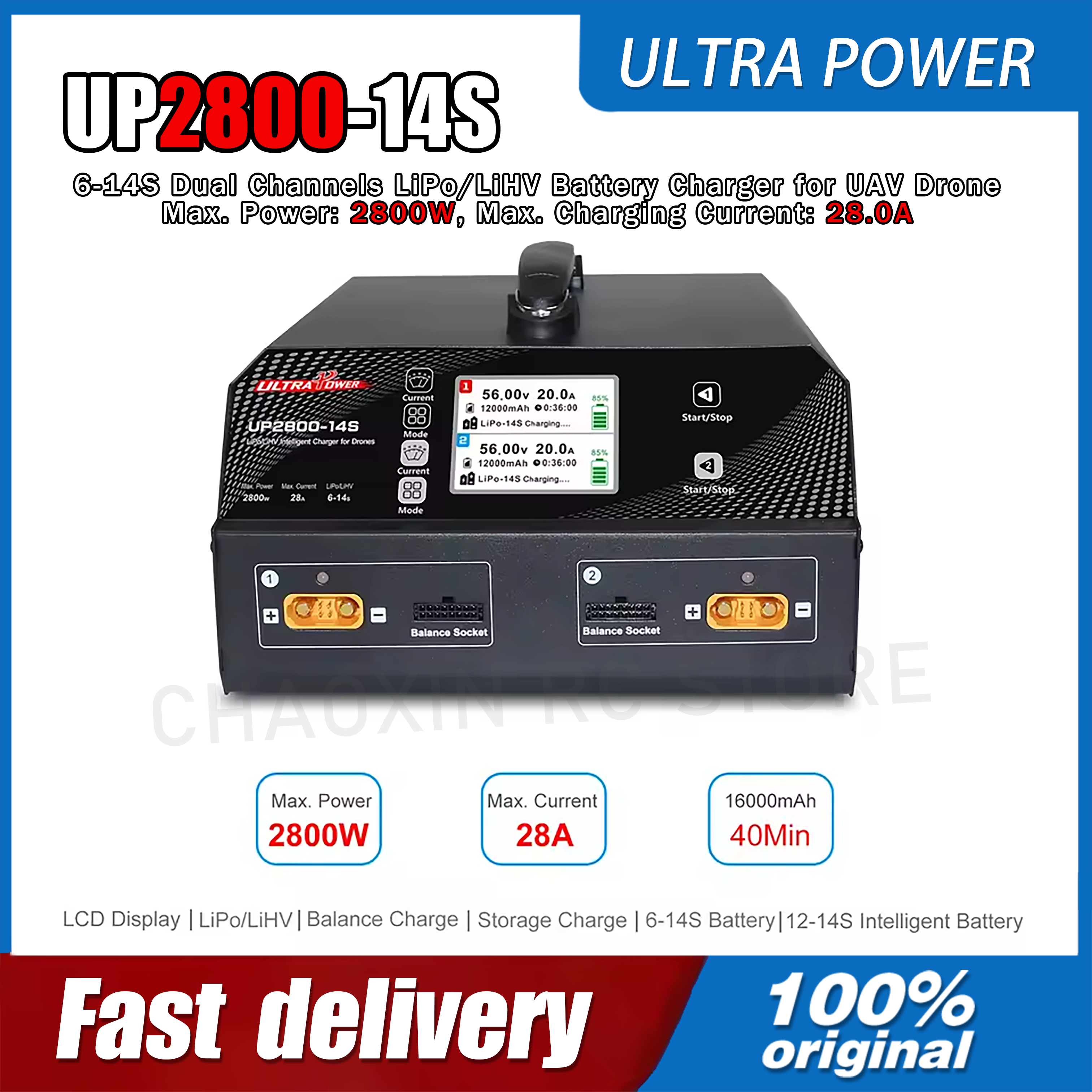 Chargeur de batterie UAV Drone - Drone Battery Lipo avis et prix