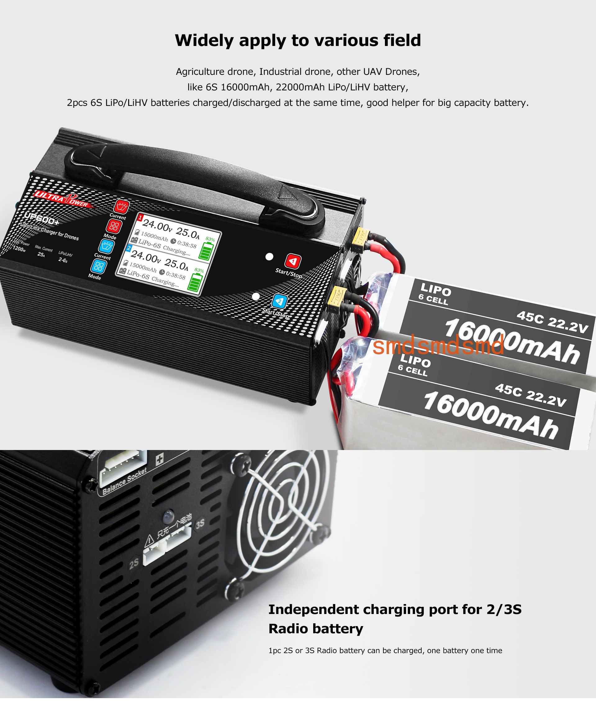 Chargeur de batterie pour dron - Drone Battery 6S avis et prix