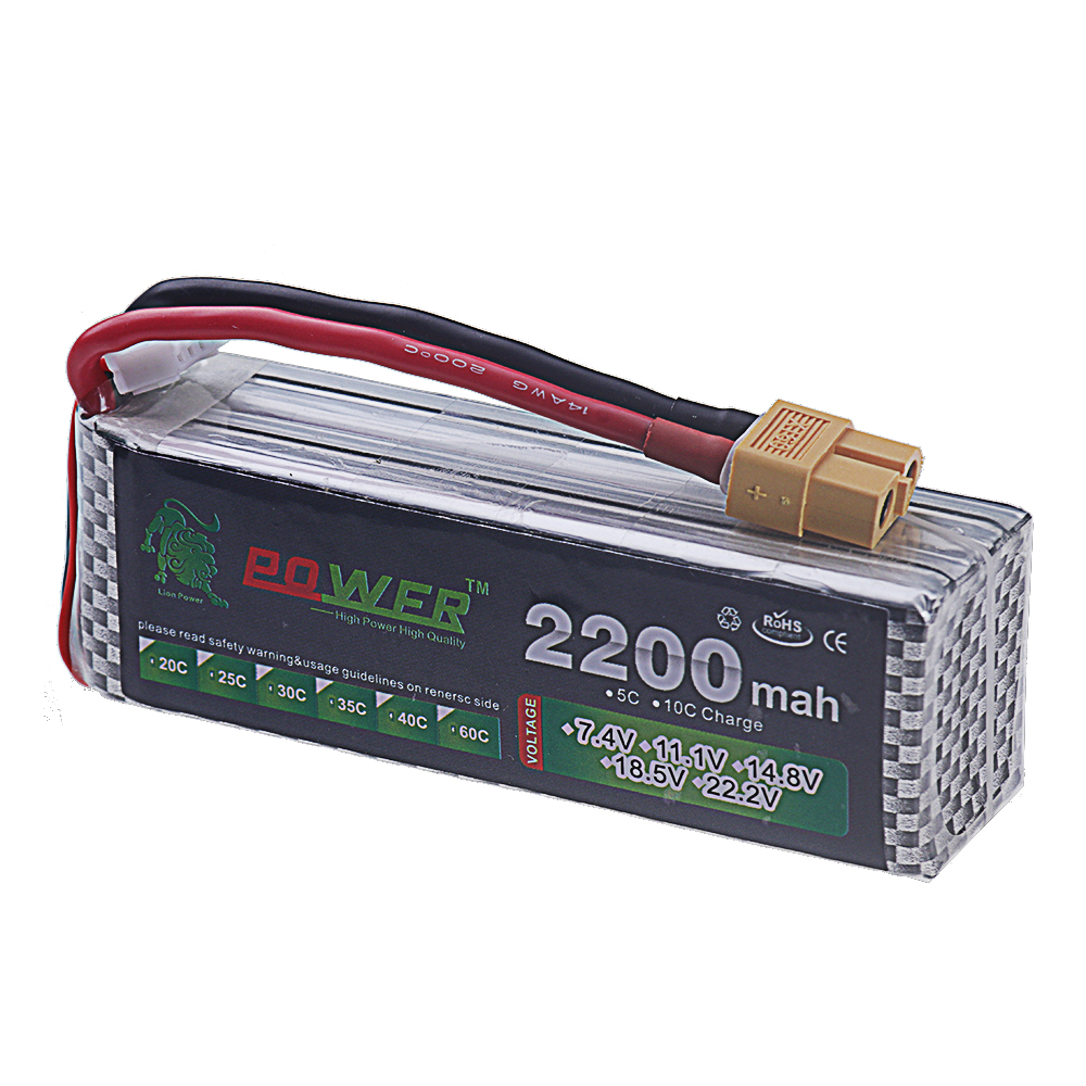 Batterie li-polym 14.8V 2200ma - Drone Battery 4S avis et prix
