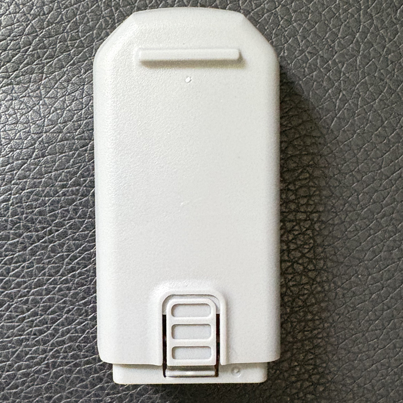 Chargeur de batterie pour Mini - Drone Battery Li-Ion avis et prix