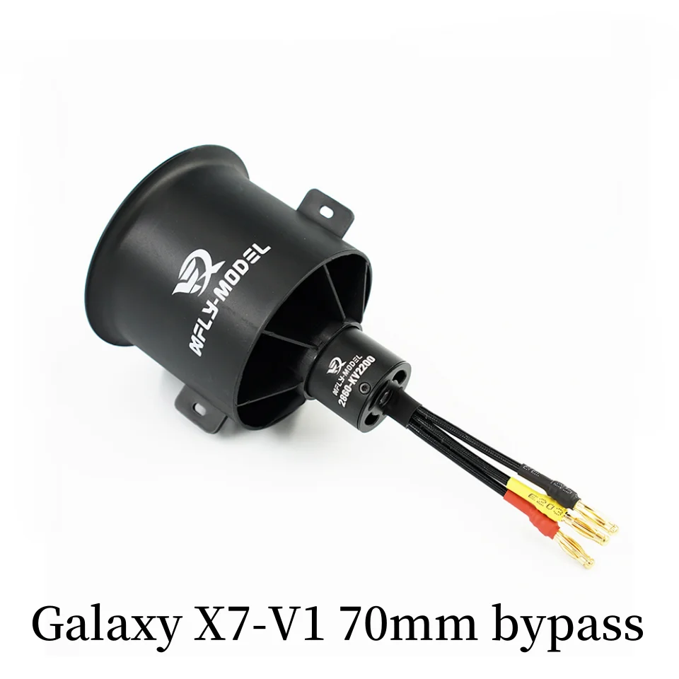 XFly X7 12 pales 70mm EDF mote - Drone Battery 6S avis et prix
