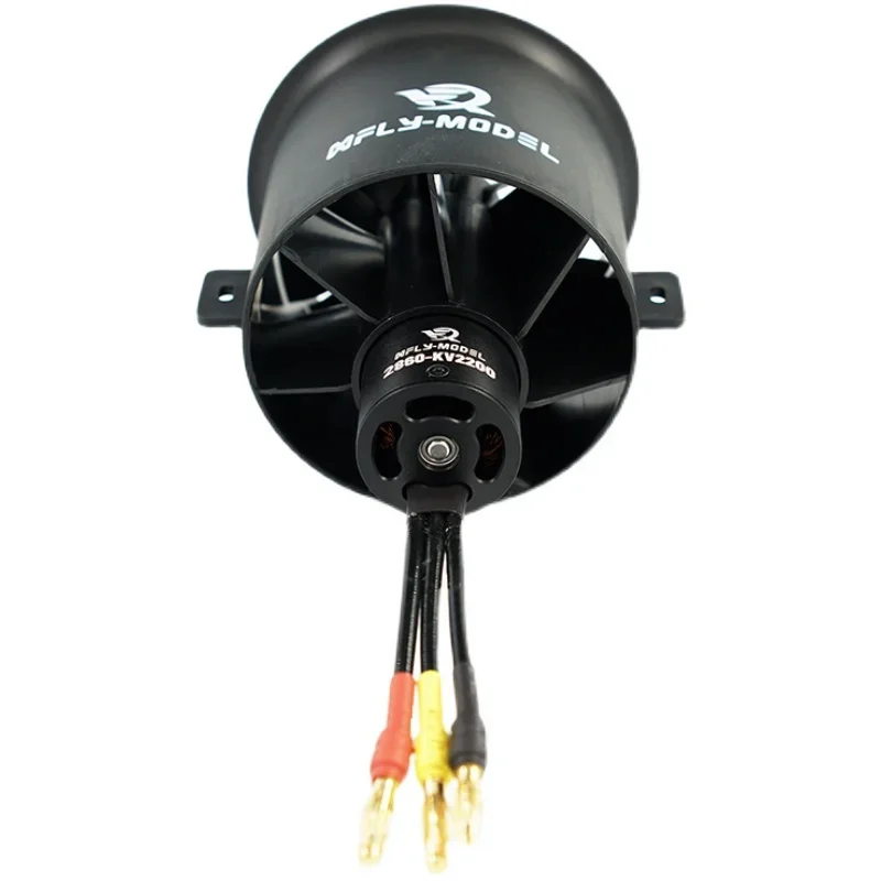 XFly X7 12 pales 70mm EDF mote - Drone Battery 6S avis et prix