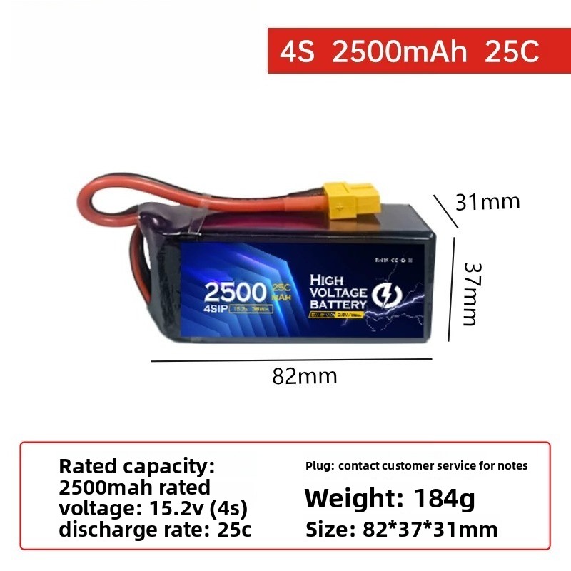 Batterie au lithium haute tens - Drone Battery High Voltage avis et prix