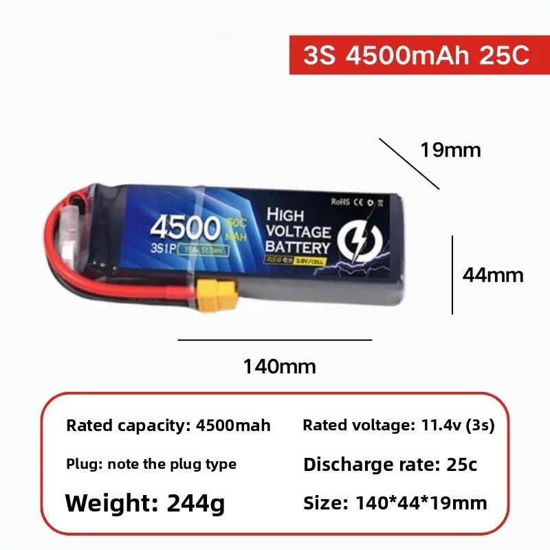 Batterie au lithium haute tens - Drone Battery High Voltage avis et prix