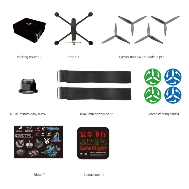 Drone FPV longue portée HGLRC  - Drone Battery 6S avis et prix