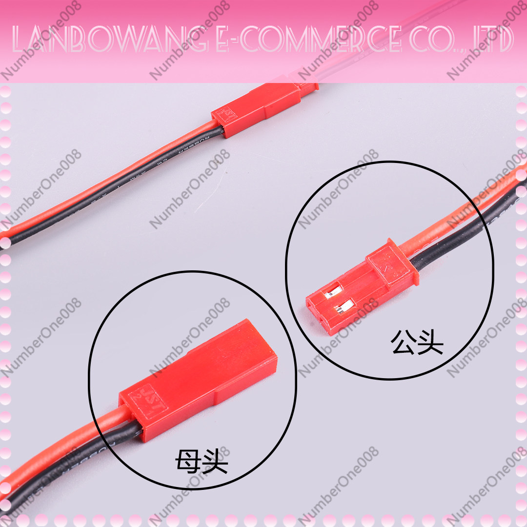 Paire de connecteurs JST 22AWG - Drone Battery Connector avis et prix