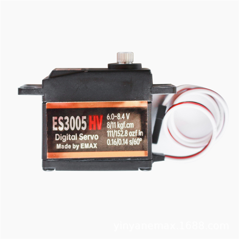 ES3005HV servomoteur numérique - Drone Battery High Voltage avis et prix