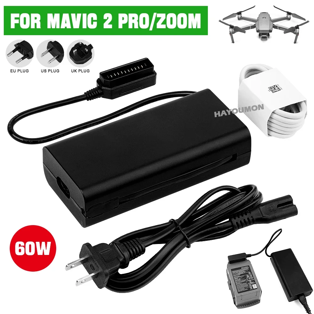 Chargeur de batterie pour dron - Drone Battery Smart avis et prix