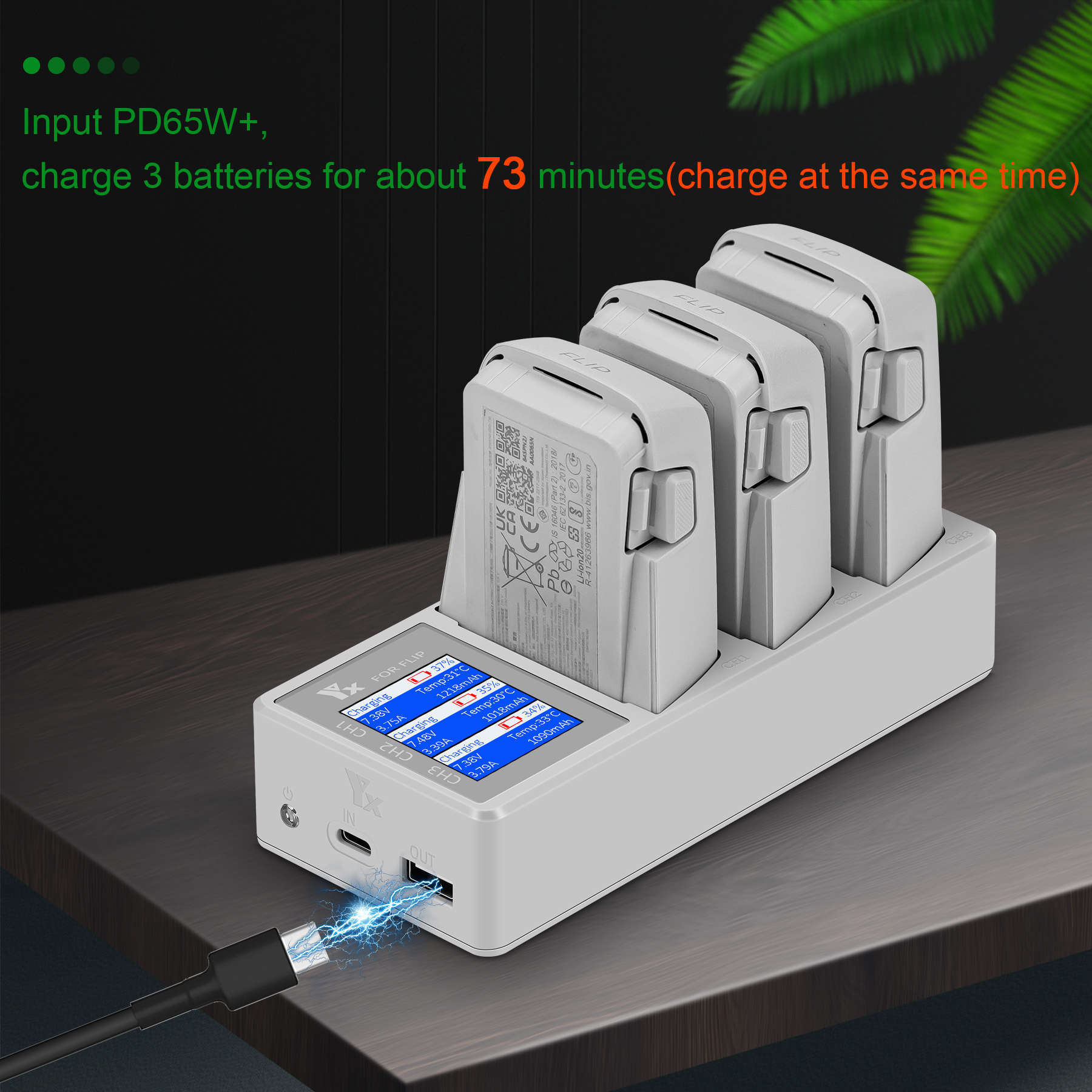 Chargeur de batterie 3 en 1 po - Drone Battery Parallel Board avis et prix