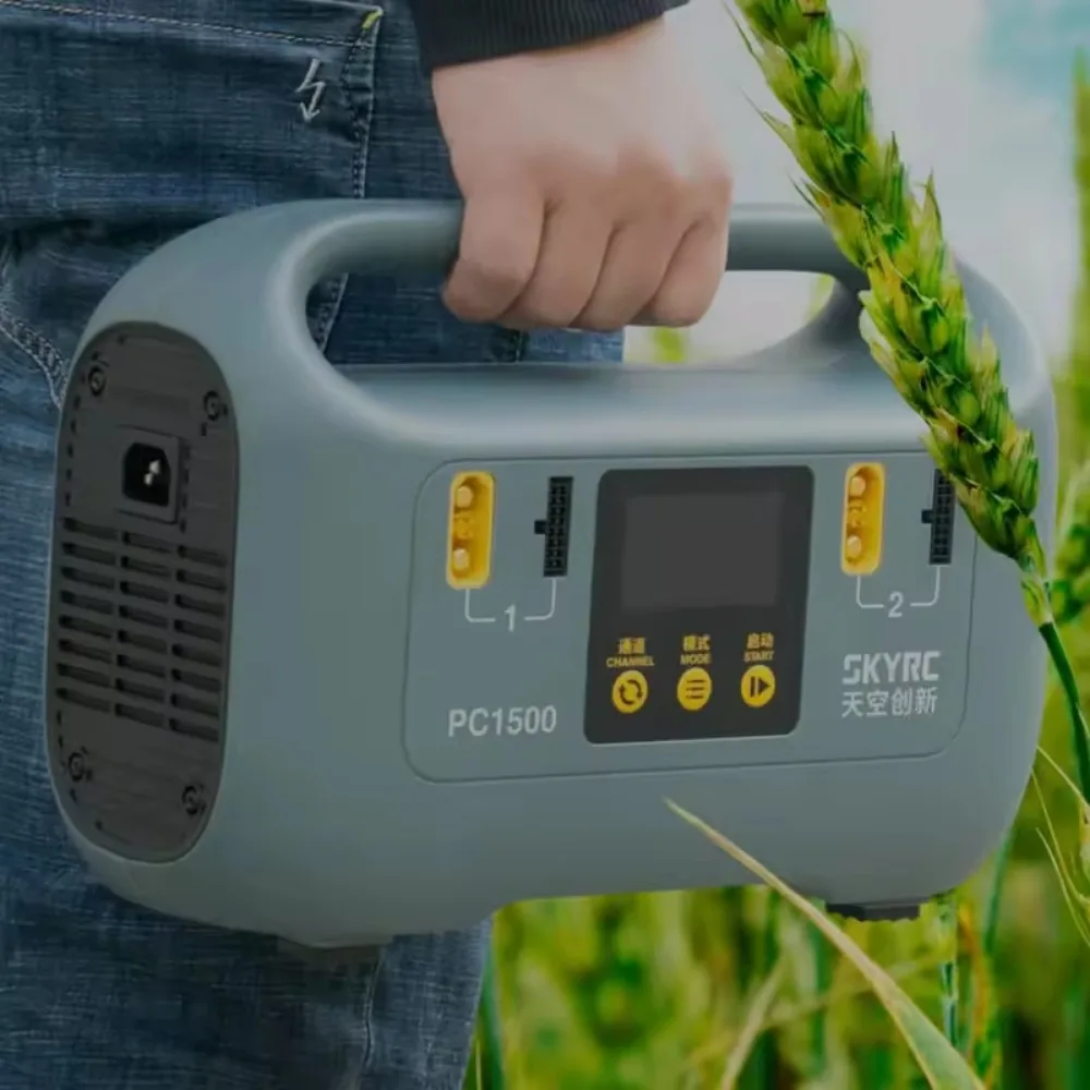 Chargeur haute tension SKYRC P - Drone Battery High Voltage avis et prix
